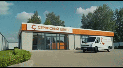 Ремонт модуля управления